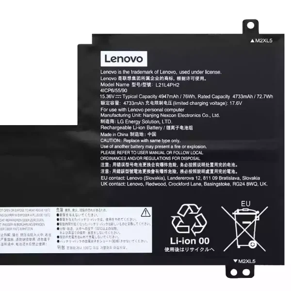 Bateria para computador portátil LENOVO L21L4PH2 L21M4PH2 L21C4PH2 - Image 3