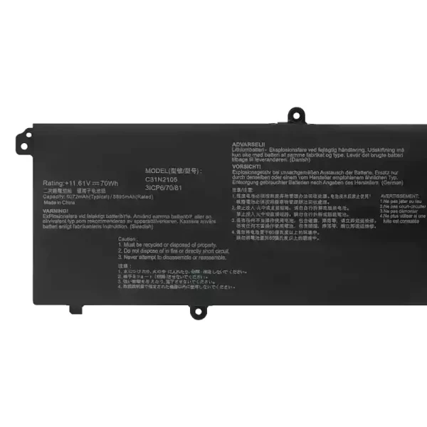 Bateria para computador portátil ASUS C31N2105 - Image 3