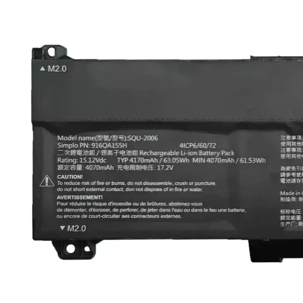Bateria para computador portátil SQU-2006 916QA155H - Image 3