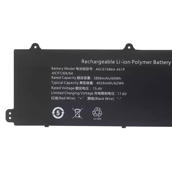 Bateria para computador portátil AEC616864-4S1P - Image 3