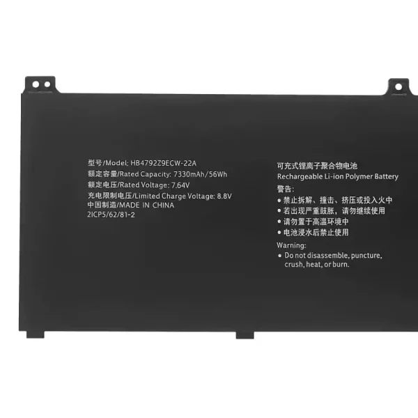 Bateria para computador portátil HUAWEI HB4792Z9ECW-22A - Image 3