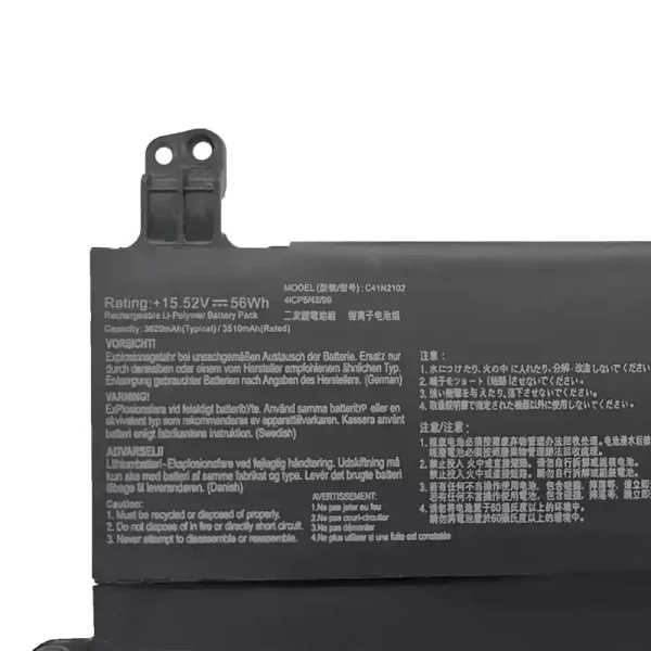 Bateria para computador portátil ASUS C41N2102 - Image 3