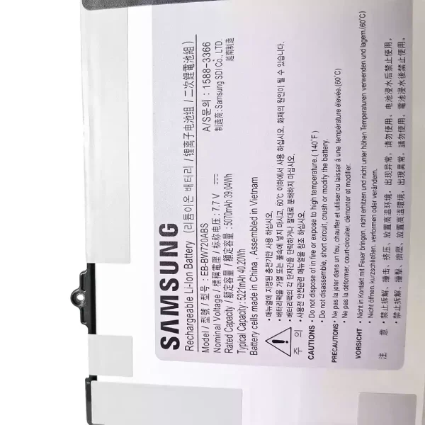 Bateria para computador portátil SAMSUNG EB-BW720ABS - Image 3