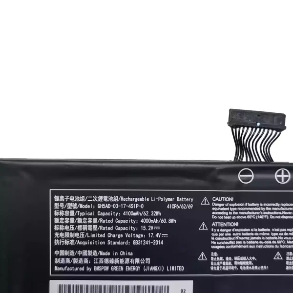 Bateria para computador portátil Intel NUC23 X15 AC57,MECHREVO GH5AD-03-17-4S1P-0 - Image 3