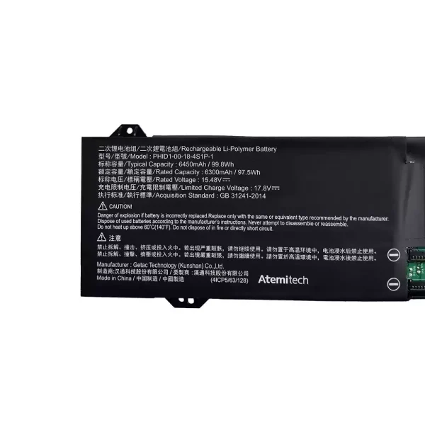 Bateria para computador portátil PHID1-00-18-4S1P-1 PHID1-13-17-4S1P-0 - Image 2