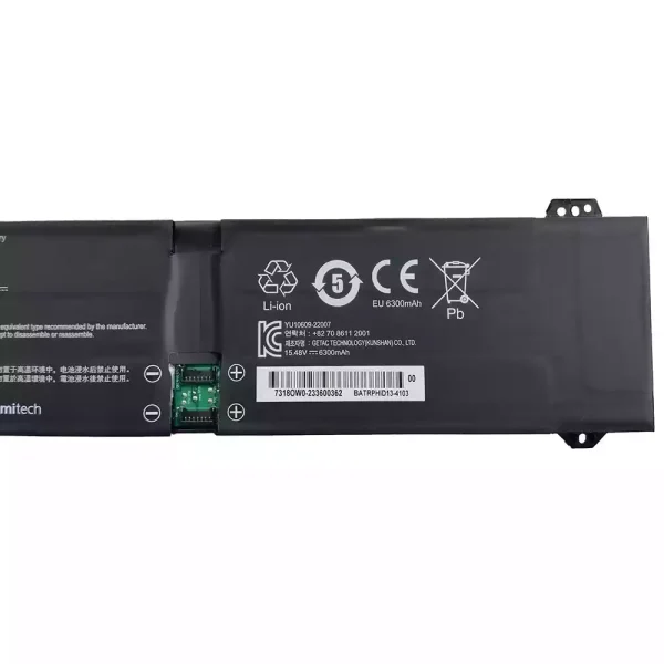 Bateria para computador portátil PHID1-00-18-4S1P-1 PHID1-13-17-4S1P-0 - Image 3