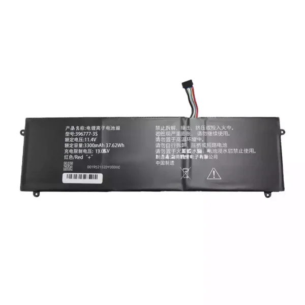 Bateria para computador portátil 396777-3S