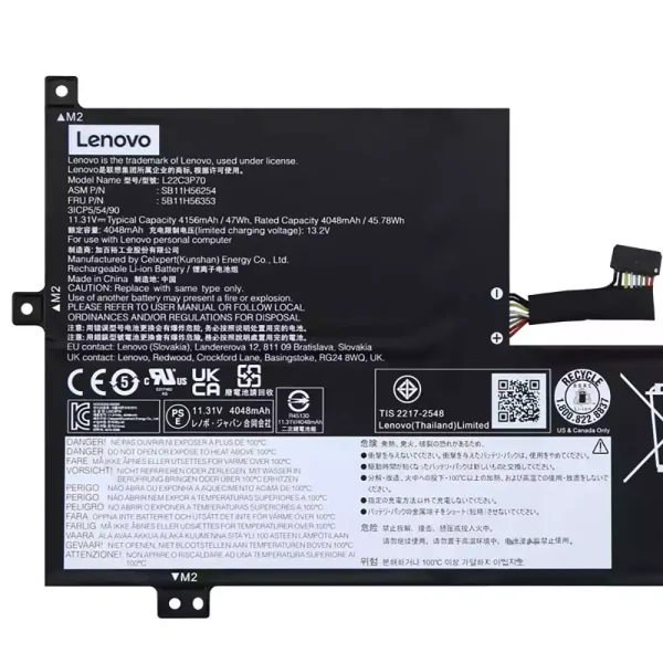 Bateria para computador portátil LENOVO L22C3P70 SB11H56254 5B11H56353 - Image 3