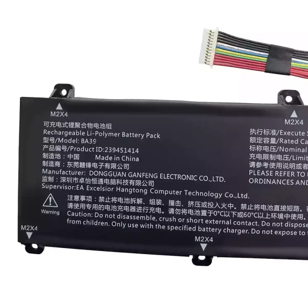 Bateria para computador portátil BA39 239451414 - Image 3
