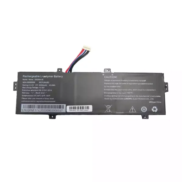 Bateria para computador portátil 606269-3S