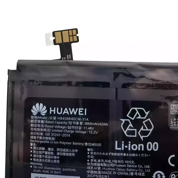 Bateria para computador portátil HUAWEI HB4588I6ECW-31A - Image 3