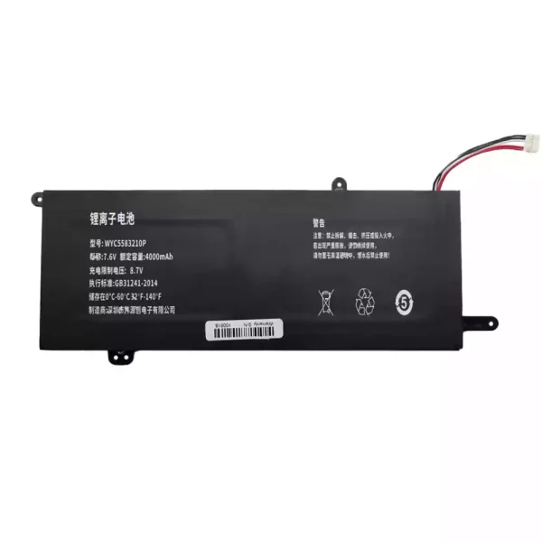 Bateria para computador portátil WYC5583210P