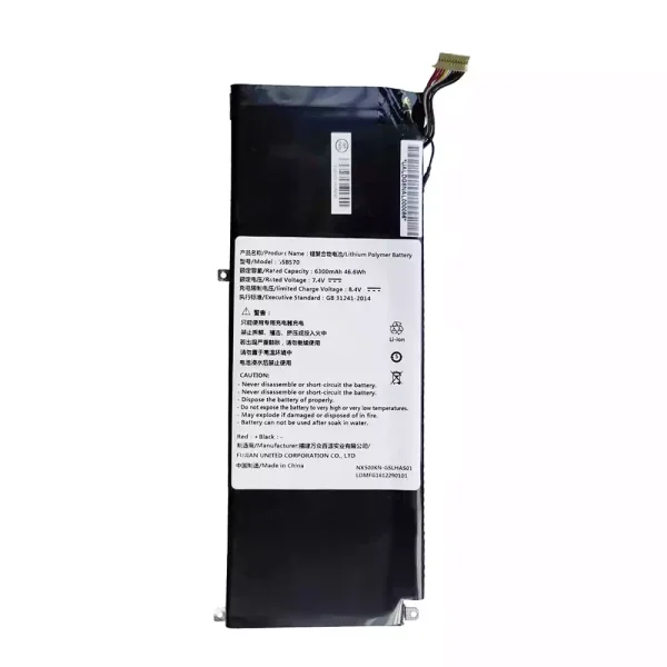 Bateria para computador portátil SSBS70