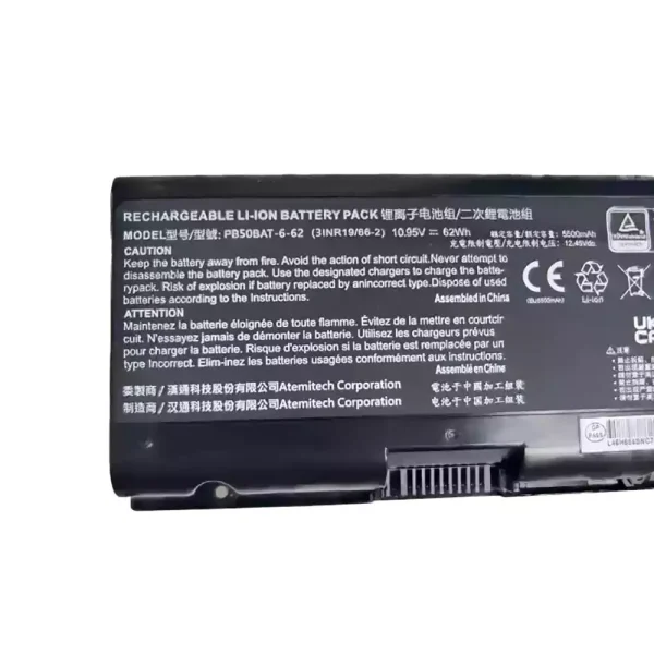 Bateria para computador portátil PB50BAT-6-62 - Image 3