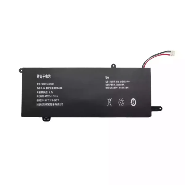 Bateria para computador portátil WYC5583210P