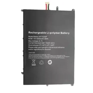 Bateria para computador portátil 34170250P