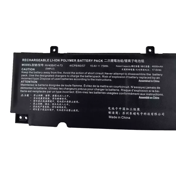 Bateria para computador portátil NV40BAT-4-73 6-87-NV4RS-74M00 - Image 2