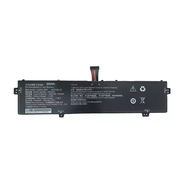 Bateria para computador portátil 4263E2-4S1P