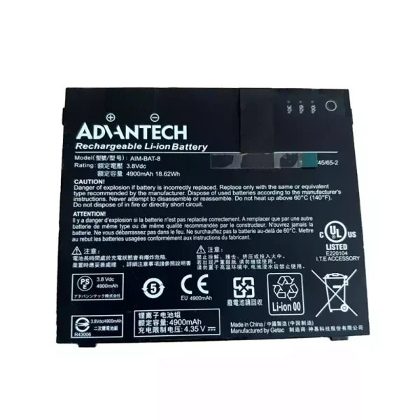 Bateria para computador portátil GETEC ADHNTECH AIM-BAT-8