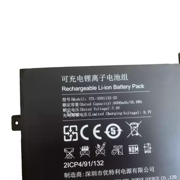 Bateria para computador portátil UTL-3591132-2S - Image 2