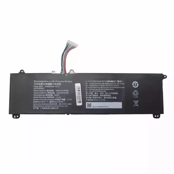 Bateria para computador portátil AEC586862-4S1P FHPV616864P-4S1P