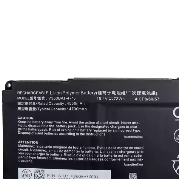 Bateria para computador portátil V360BAT-4-73 - Image 3