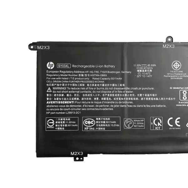 Bateria para computador portátil HP SY03XL - Image 3