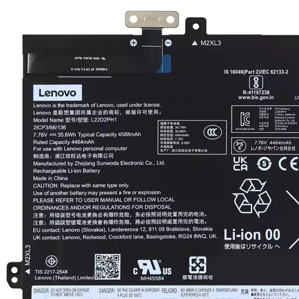 Bateria para computador portátil LENOVO L22B2PH1 L22D2PH1 - Image 3