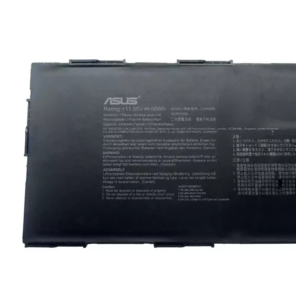 Bateria para computador portátil ASUS C31N2005 - Image 2