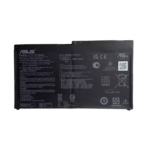 Bateria para computador portátil ASUS C21N2106