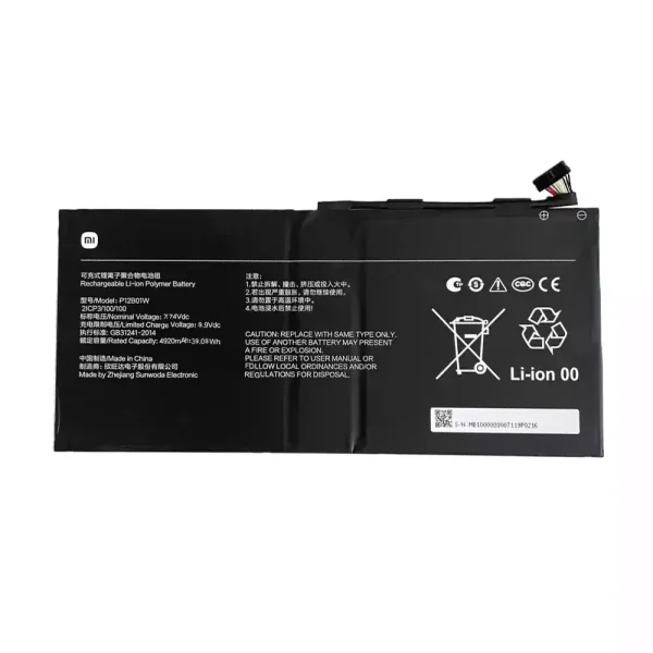 Bateria para computador portátil Xiaomi P12B01W, Xiaomi 12.4 MIT2205-AA