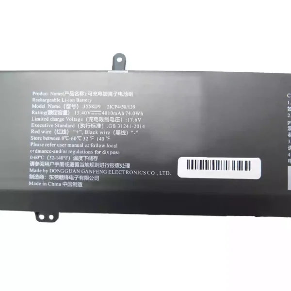 Bateria para computador portátil 3558D9 - Image 2