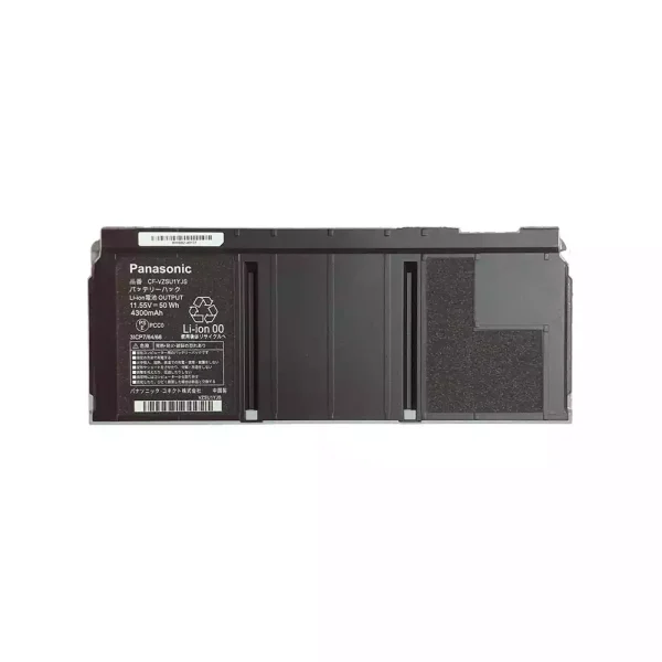 Bateria para computador portátil PANASONIC CF-VZSU1ZJS CF-VZSU1YJS - Image 2