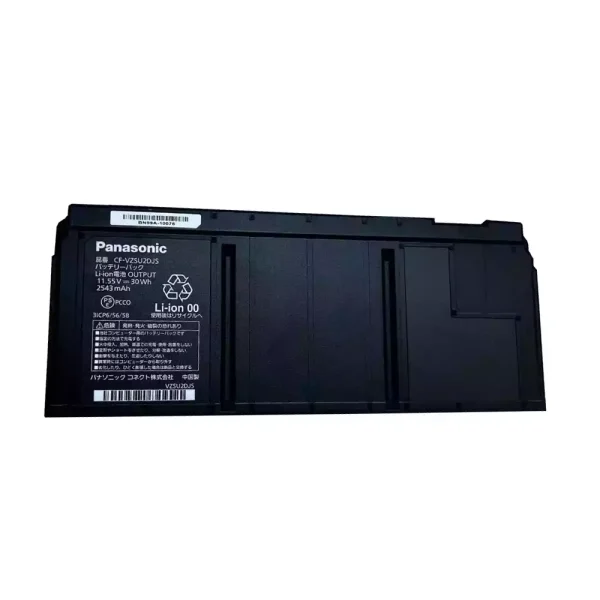 Bateria para computador portátil PANASONIC CF-VZSU2CJS CF-VZSU2DJS