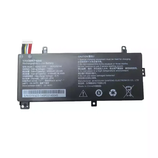 Bateria para computador portátil 5059E2-2S1P