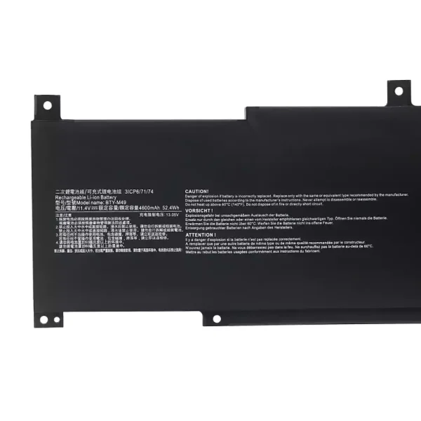 Bateria para computador portátil MSI BTY-M49 - Image 3