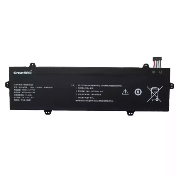 Bateria para computador portátil GREAT WALL SNGW004