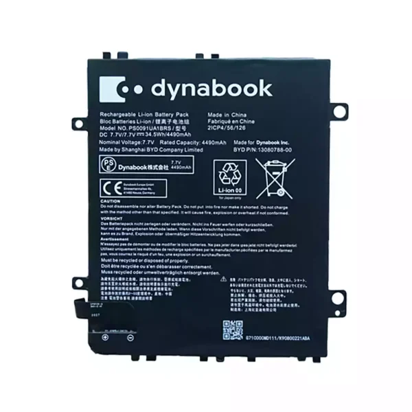 Bateria para computador portátil TOSHIBA DYNABOOK PS0091UA1BRS 13080788-00