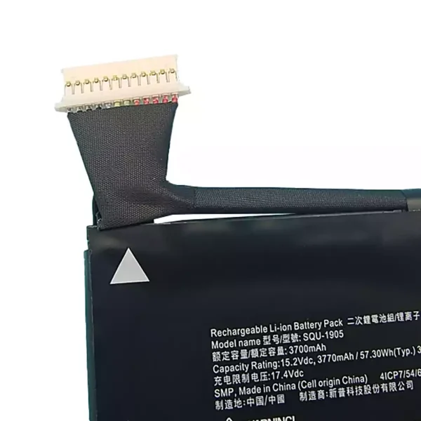 Bateria para computador portátil SQU-1905 - Image 3
