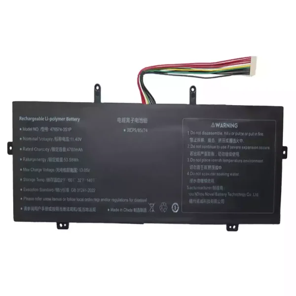 Bateria para computador portátil 478574-3S1P - Image 3