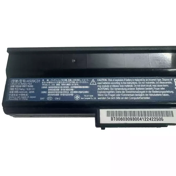 Bateria para computador portátil ACER AS09C71 AS09C75 AS09C31 - Image 2