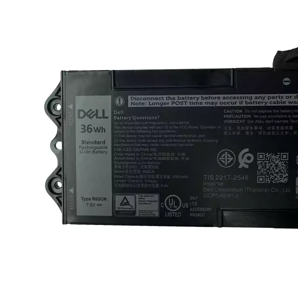 Bateria para computador portátil DELL R65CN - Image 2