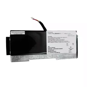 Bateria para computador portátil SSBS51