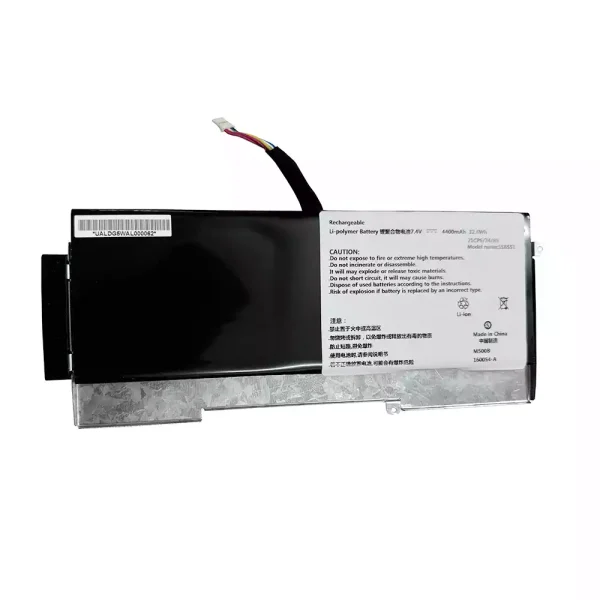Bateria para computador portátil SSBS51