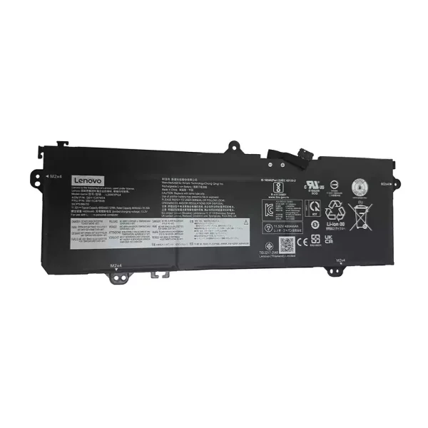 Bateria para computador portátil LENOVO L20M3PG4