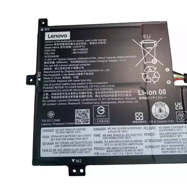 Bateria para computador portátil LENOVO L22D3P72 L22M3P72 - Image 3