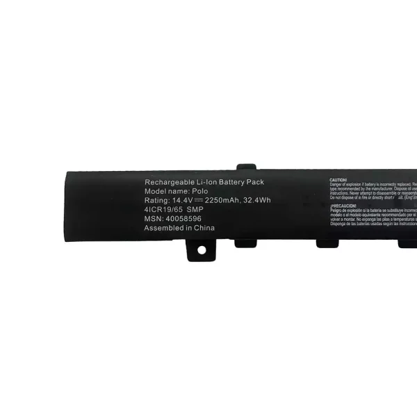 Bateria para computador portátil SMP Polo 40058596 - Image 2