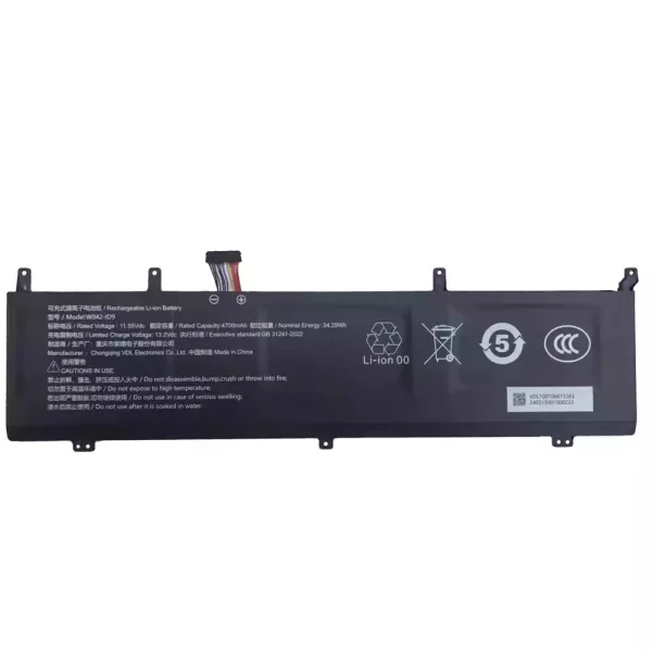 Bateria para computador portátil W042-1D9