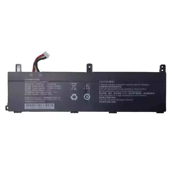 Bateria para computador portátil 727459-4S