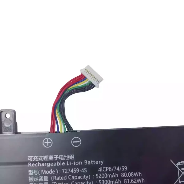 Bateria para computador portátil 727459-4S - Image 3
